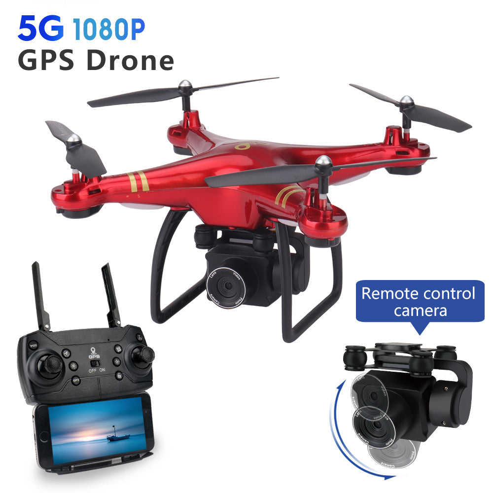 Aerial Photography Dual Intelligent Positioning And Return To Home Four Axis