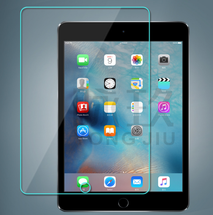 Compatible with Apple, Flat ipad mini tempered glass film